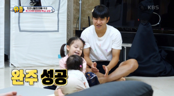 ▲'슈돌' 박주호, 찐건나블리(사진제공=KBS2)