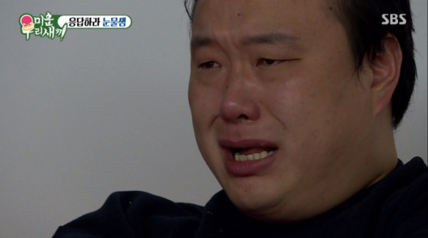 ▲'미우새'(사진제공=SBS)