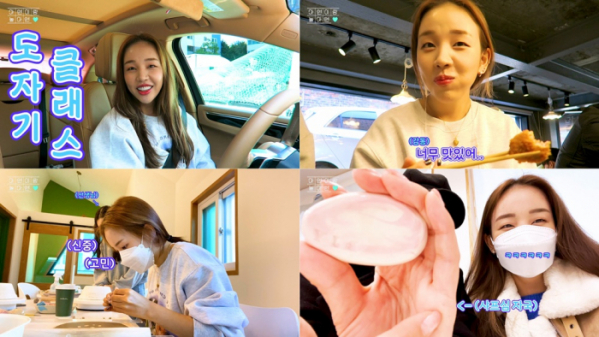 ▲백아연(사진=이든엔터테인먼트 유튜브 채널 영상 캡처)