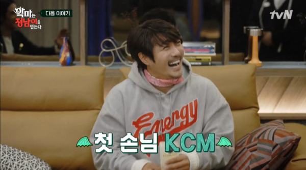 ▲‘악마는 정남이를 입는다’(사진제공=tvN)