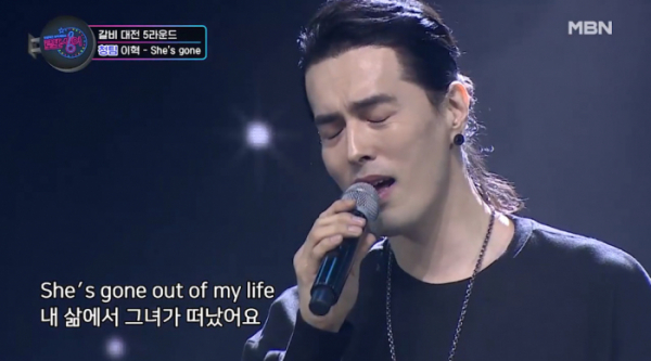 ▲이혁(사진=MBN '로또싱어' 방송화면 캡처)