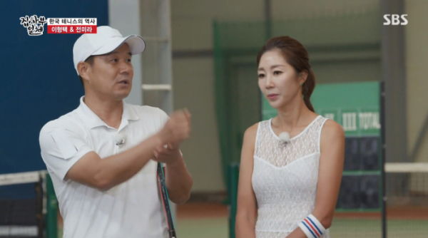 ▲이형택 전미라(사진=SBS '집사부일체' 방송화면 캡처)