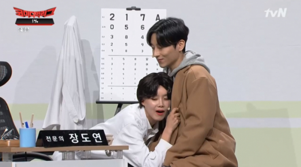 ▲민찬기(사진=tvN 방송화면 캡처)