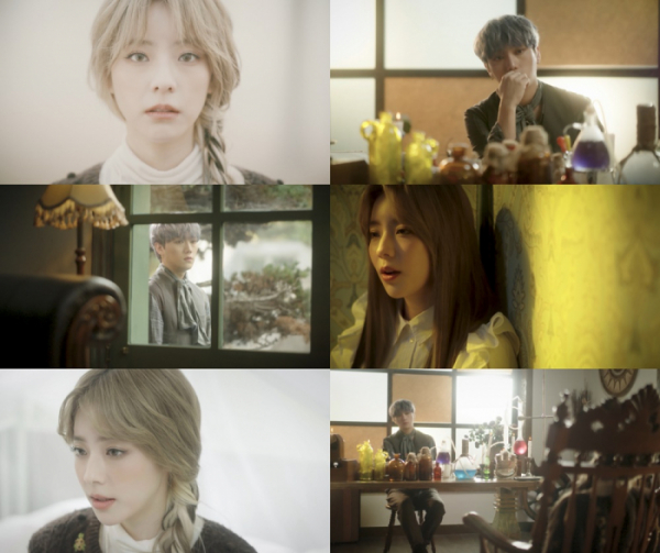 ▲시적화자(사진=C9엔터테인먼트 제공)