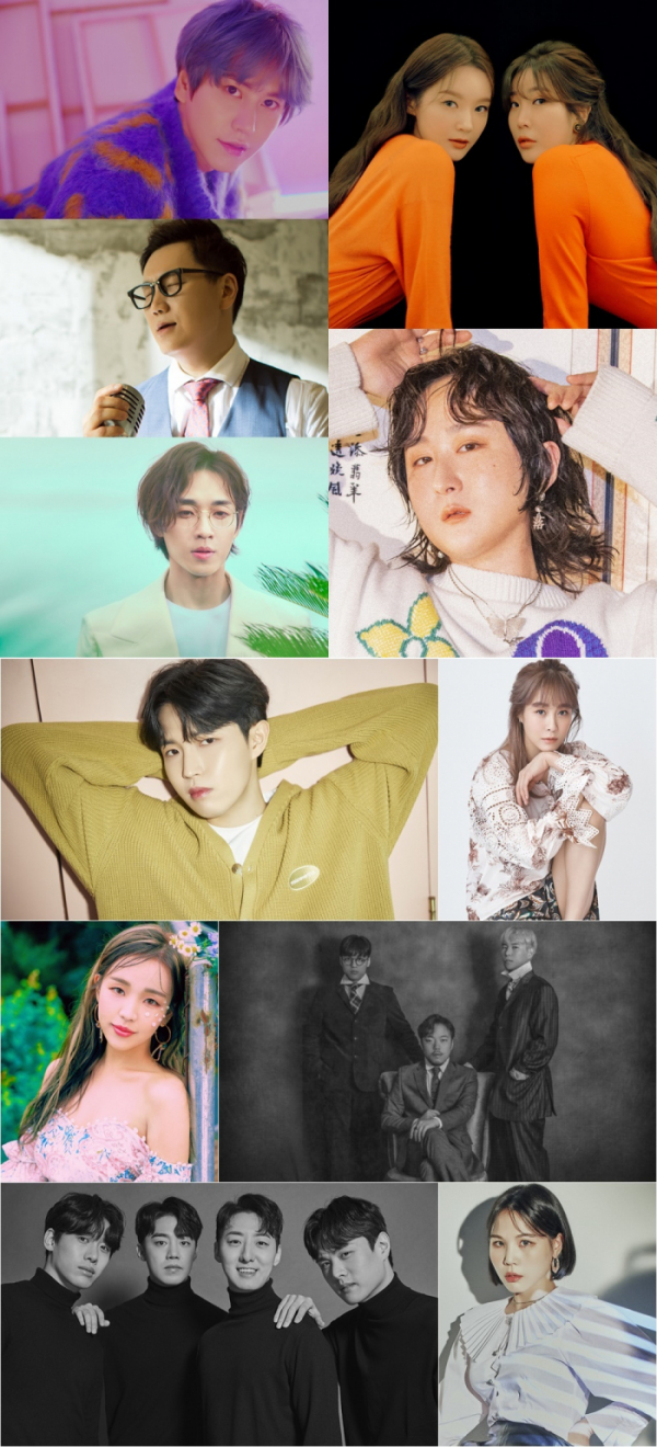 ▲규현, 다비치, 선우정아, 옥주현, 장덕철, 알리, 레떼아모르, 백아연, 김재환, 이석훈, 더원(사진제공=각 소속사)