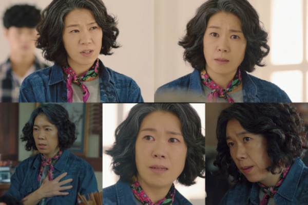 ▲‘경이로운 소문’ 염혜란(사진제공=OCN)