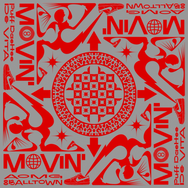 ▲PUFF DAEHEE(퍼프대희) & DeVita(드비타)(사진=AOMG 제공)