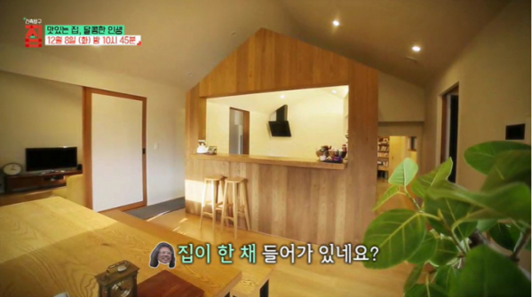 ▲'건축탐구-집'(사진제공=EBS1)