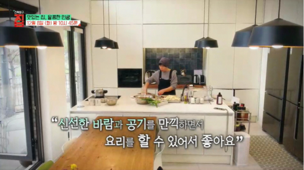 ▲'건축탐구-집'(사진제공=EBS1)