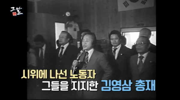 ▲'역사저널 그날'(사진제공=KBS 1TV)