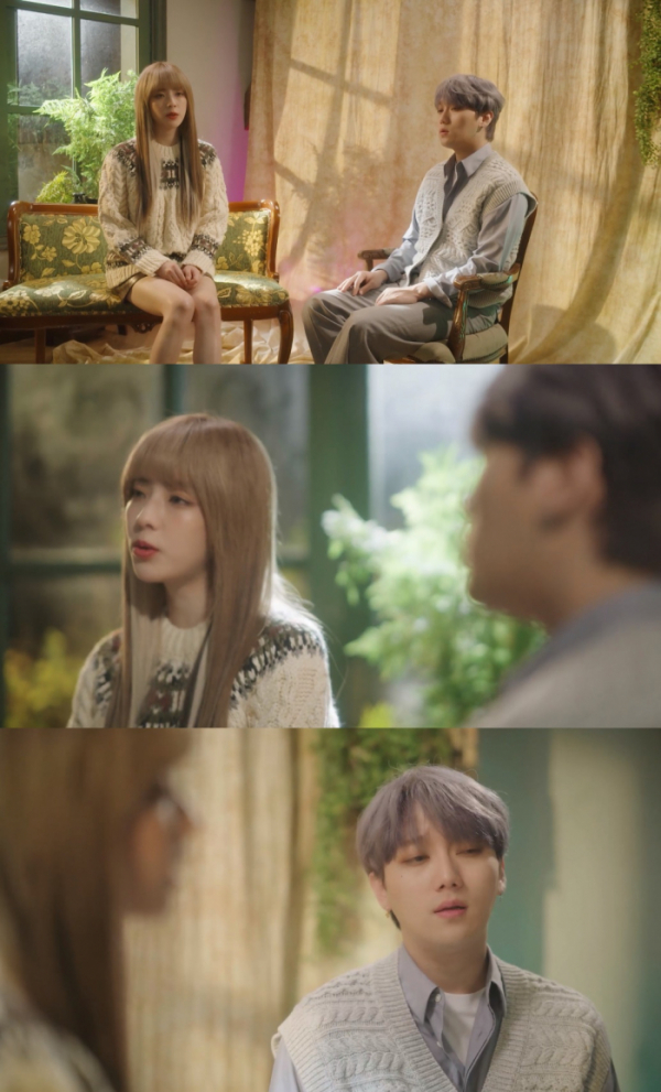 ▲시적화자(사진=C9엔터테인먼트 제공)