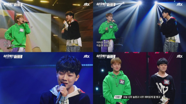 ▲'싱어게인' 사이로(사진제공=JTBC)