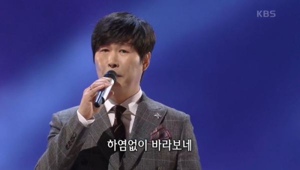 ▲김시아(사진제공=KBS 1TV)