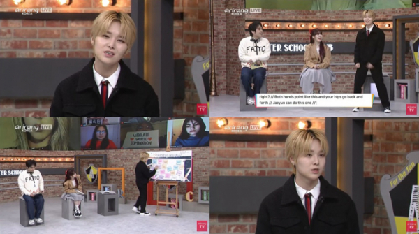 ▲‘애프터 스쿨 클럽’ TOO 재윤(사진=아리랑국제방송 ‘After School Club’ 캡처)