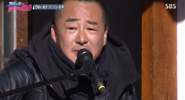 ▲녹색지대 권선국(사진=SBS 방송화면 캡처)