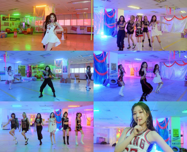 ▲블링블링(사진=메이저나인 제공)