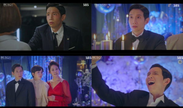 ▲‘펜트하우스’ 봉태규(사진제공=SBS)