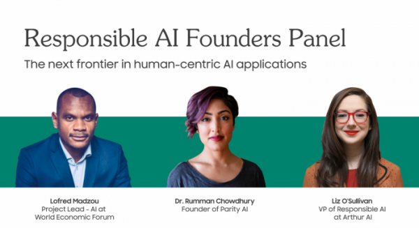 ▲삼성넥스트가 오는 14일(현지시간) 글로벌 AI 창립자들과 온라인을 통해 AI 윤리 기준 정립을 위한 토론회를 개최한다. (출처=삼성넥스트)