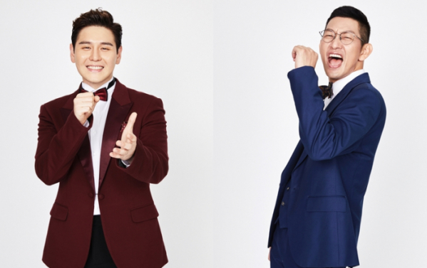 ▲‘트롯파이터’(사진제공=MBN)