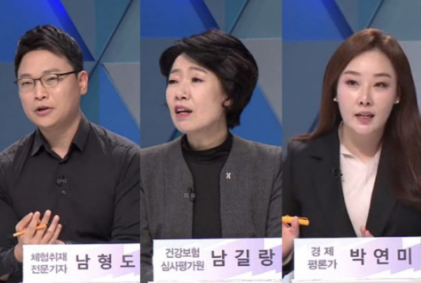 ▲'곽승준의 쿨까당'(사진제공=tvN)