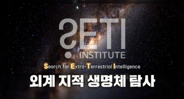 ▲'이슈 PICK 쌤과 함께' (사진제공=KBS 1TV)