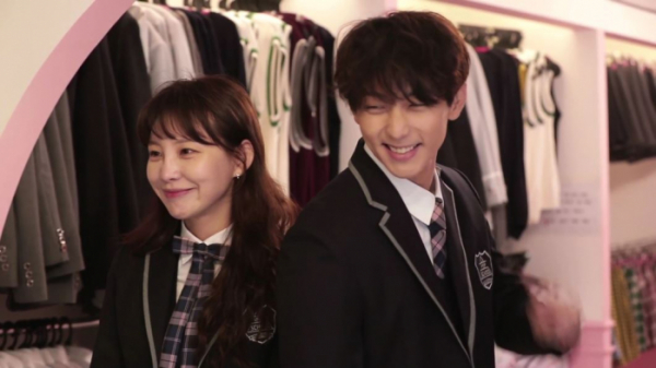 ▲'우다사' 지주연, 현우(사진제공=MBN)