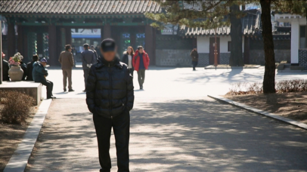 ▲'다큐 잇it'(사진제공=EBS1)