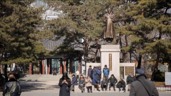 ▲'다큐 잇it'(사진제공=EBS1)