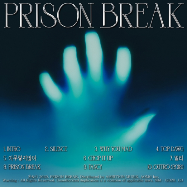 ▲'PRISON BREAK' 트랙리스트(사진=AOMG 제공)