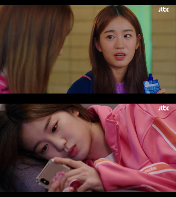 ▲도우솔 역으로 열연을 펼친 우연(사진=JTBC '라이브온' 방송화면 캡처)