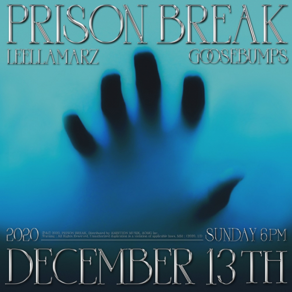 ▲구스범스‧릴러말즈(사진=AOMG 제공)