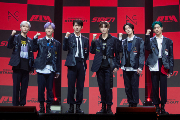 ▲P1Harmony(사진=FNC엔터테인먼트)