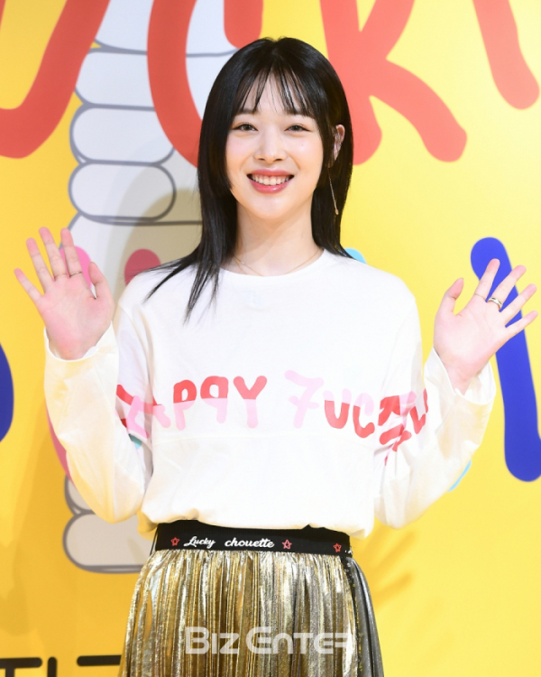 ▲설리(비즈엔터DB)