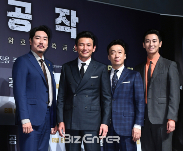 ▲'공작' 조진웅, 황정민, 이성민, 주지훈(비즈엔터DB)