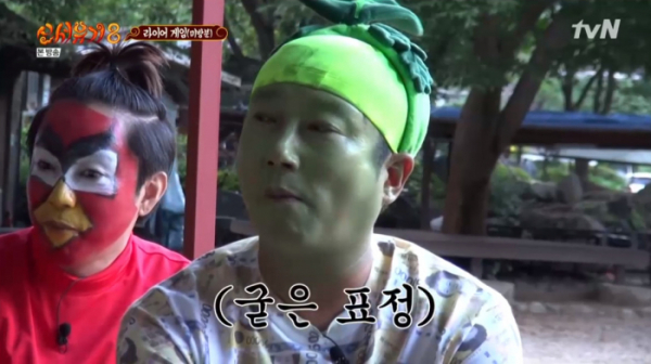 ▲라이어게임(사진=tvN 방송화면 캡처)