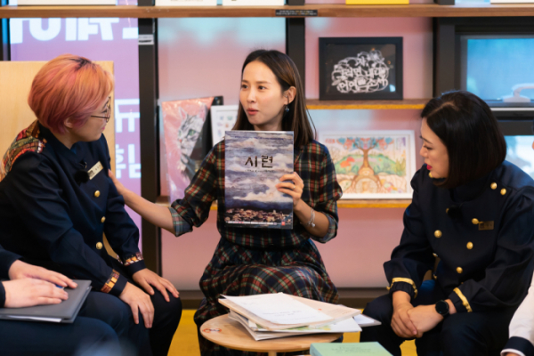 ▲'북유럽' 조여정(사진제공=KBS2)