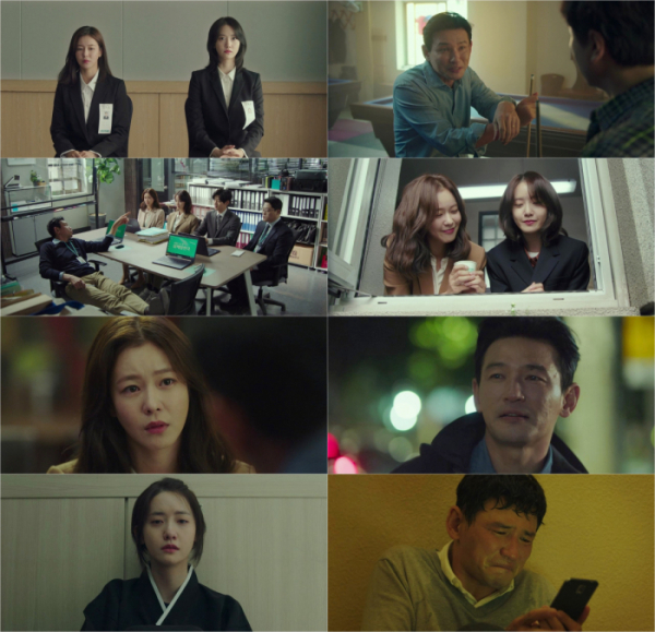 ▲'허쉬'(사진제공=키이스트, JTBC스튜디오)