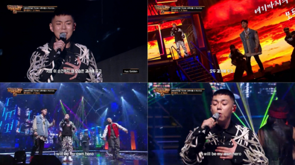 ▲골든(Golden)(사진제공=Mnet)