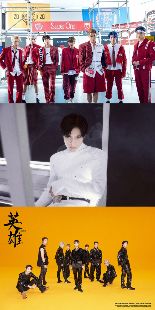 ▲SuperM∙태민∙NCT 127(사진제공=SM엔터테인먼트)