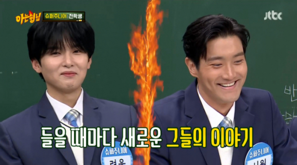 ▲'아는형님' 슈퍼주니어 려욱, 최시원(사진제공=JTBC)