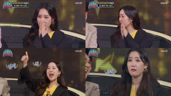 ▲별 (사진=KBS2 '트롯전국체전' 방송화면 캡처)