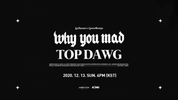 ▲'PRISON BREAK' 뮤직비디오 티저 썸네일(사진제공=AOMG)