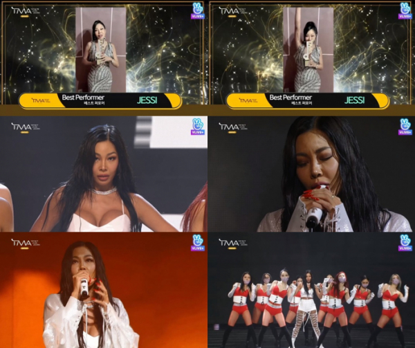 ▲제시 '2020 더팩트 뮤직 어워즈'(사진='2020 더팩트 뮤직 어워즈' 방송 캡처)