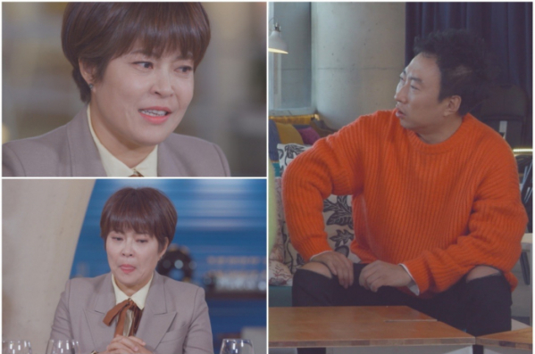 ▲조혜련(사진제공=채널A)