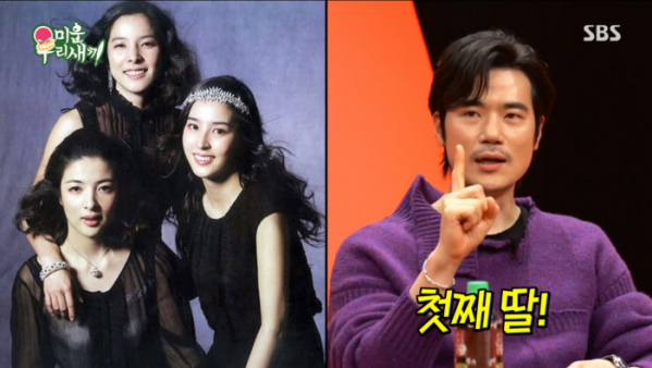 ▲'미우새' 김강우, 아내 한무영, 처제 한혜진(사진제공=SBS)