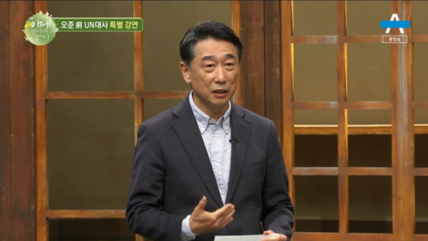 ▲오준 전 UN대사(사진=채널A 방송화면 캡처)
