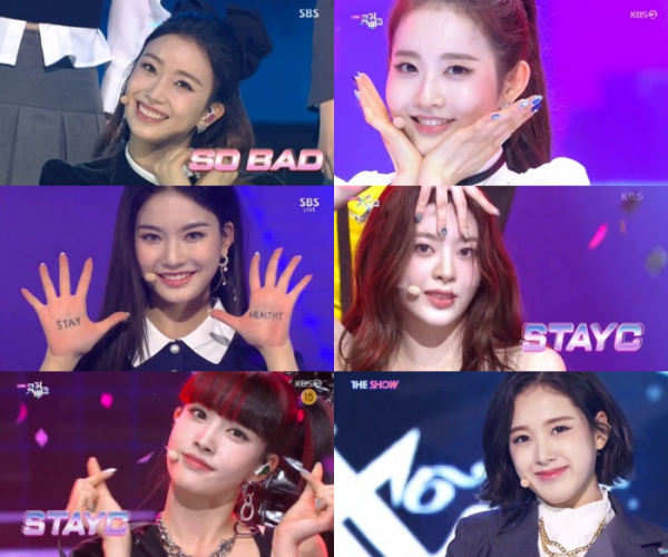 ▲STAYC(스테이씨)(사진=하이업엔터테인먼트 제공)