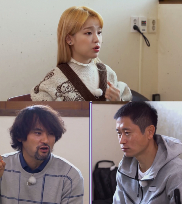 ▲‘축구야구말구’(사진제공=KBS 2TV)