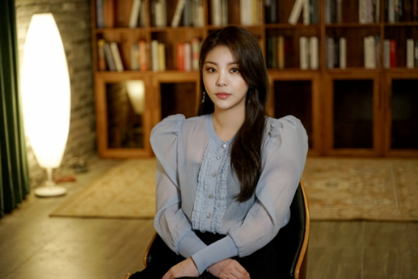 ▲에일리(사진=로켓쓰리엔터테인먼트 제공)