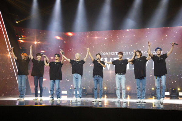 ▲펜타곤(사진제공=큐브 엔터테인먼트)